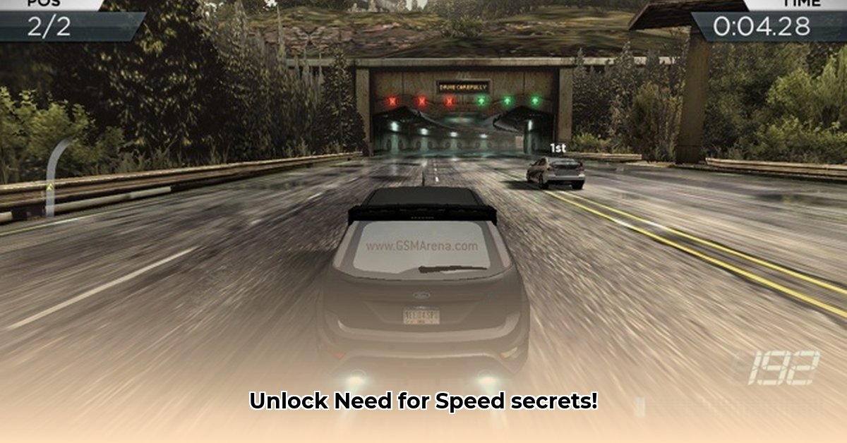 game-most-wanted-android